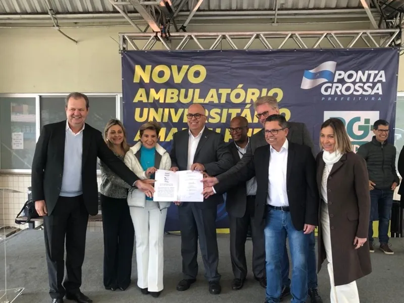 Pronto Socorro passa a ser Ambulatório Universitário Amadeu Puppi