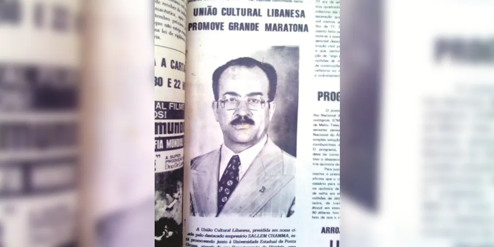 Em 30 de outubro de 1977, o JM noticiou a realização de uma “Maratona Intelectual”, promovida em parceria pela União Cultural Libanesa de Ponta Grossa e o Departamento de História da UEPG