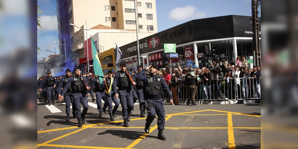 O prazo final para inscrição é o dia 20 de agosto e todo processo é feito on-line