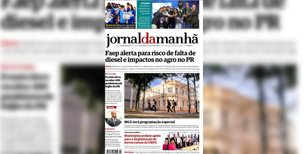 Imagem ilustrativa da imagem Capa da edição desta quarta-feira (11/03/2026), do JM