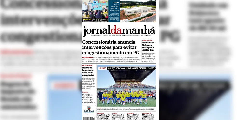 Imagem ilustrativa da imagem Capa da edição desta terça-feira (17/03/2026), do JM