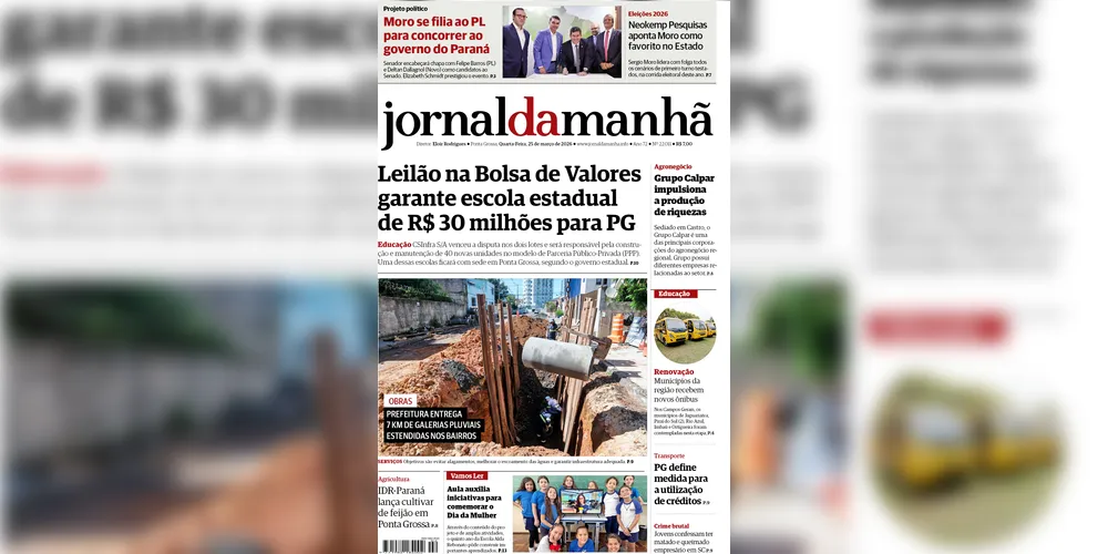 Imagem ilustrativa da imagem Capa da edição desta quarta-feira (25/03/2026), do JM