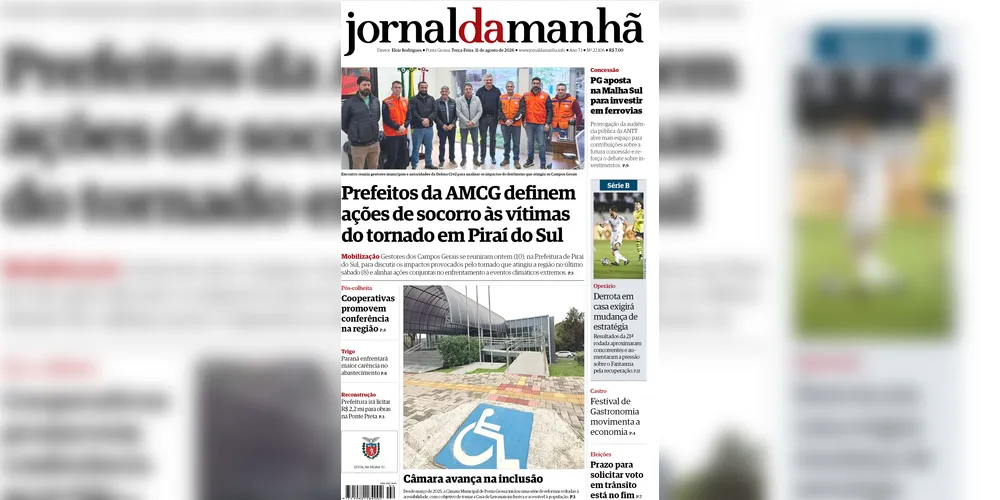 Imagem ilustrativa da imagem Capa da edição desta terça-feira (11/08/2026), do JM