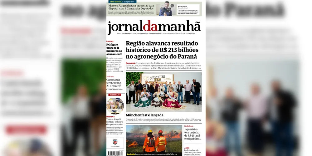 Imagem ilustrativa da imagem Capa da edição desta quinta-feira (27/08/2026), do JM